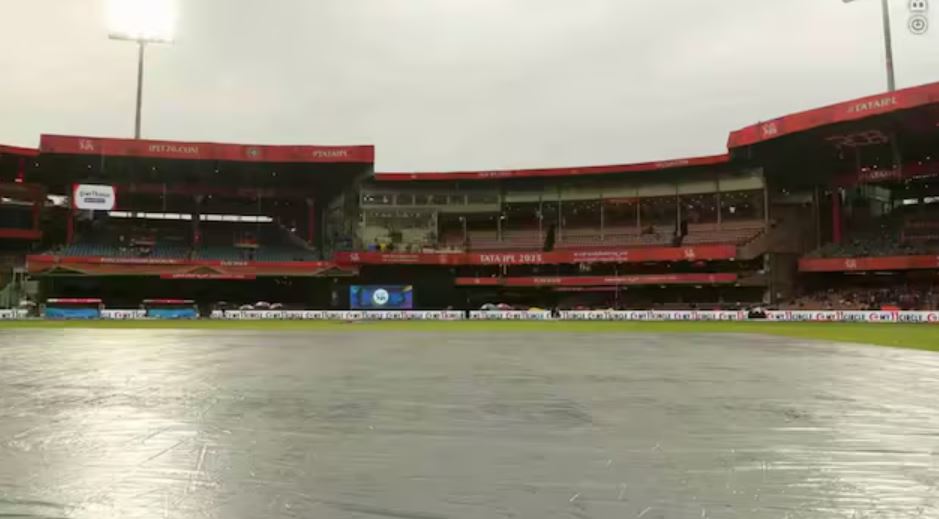 chinno swamy stadium