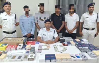 cyber fraud case
