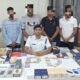 cyber fraud case 80x80