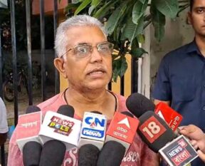 dilip ghosh