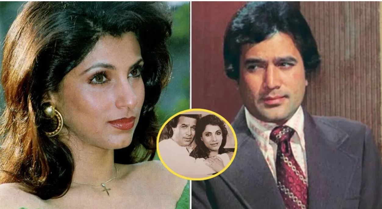 dimple kapadia