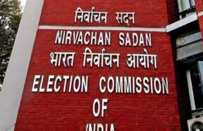 election commission a