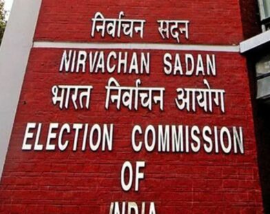 election commission a