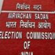 election commission a 80x80