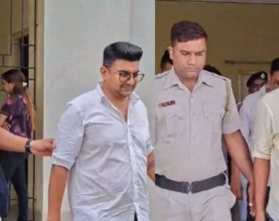 fraud case
