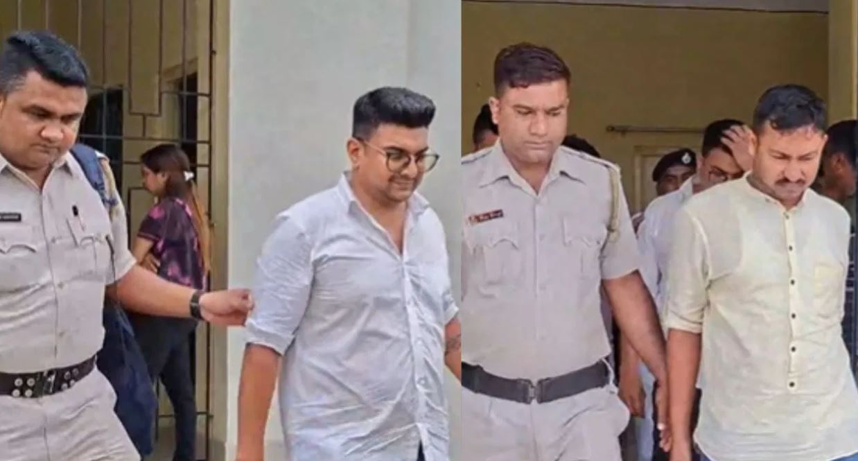 fraud case