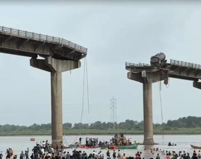 gujarat collapse