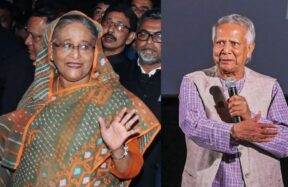 hasina yunus
