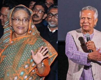 hasina yunus
