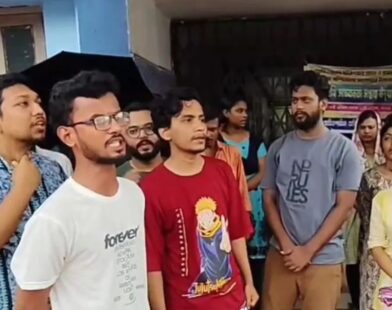homeopathy college