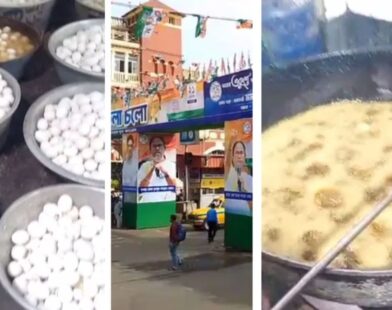 howrah food supply