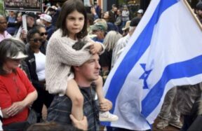israel d