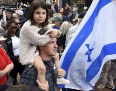 israel d