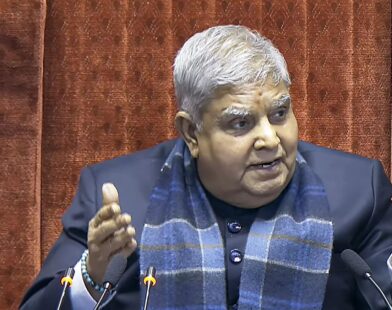 jagdep dhankar