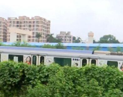 kabi subhas metro