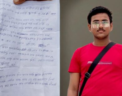 kanthi a