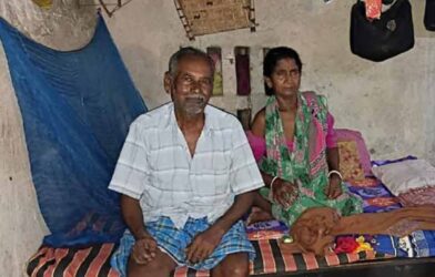 katwa woman