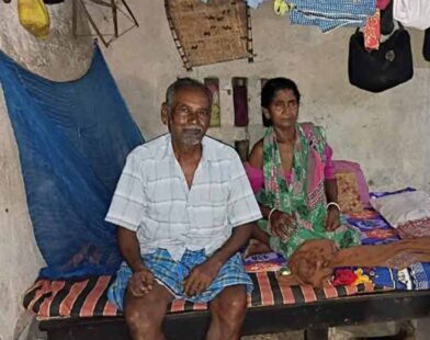katwa woman