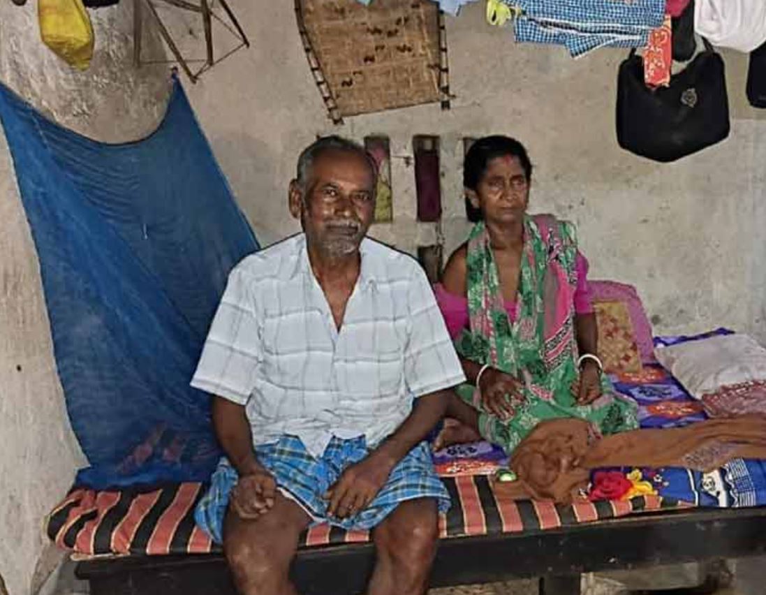 katwa woman