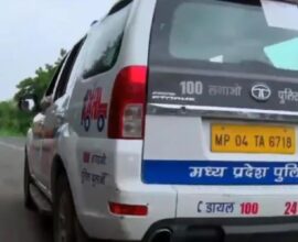 madhya pradesh police q
