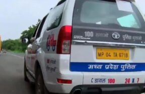 madhya pradesh police q