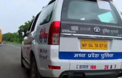 madhya pradesh police q