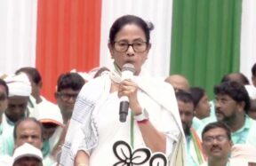 mamata banerjee 21 july