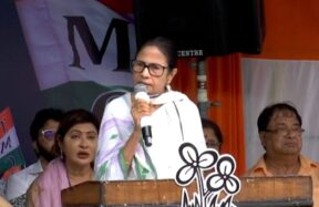 mamata banerjee derina crossing