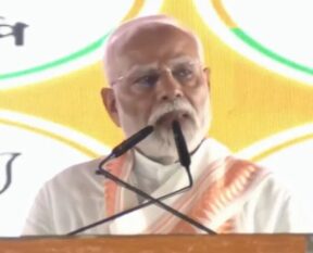modi durgapur