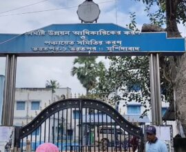 murshidabad bharatpur