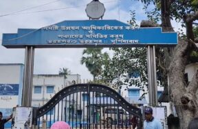 murshidabad bharatpur