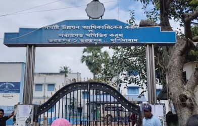 murshidabad bharatpur