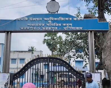 murshidabad bharatpur