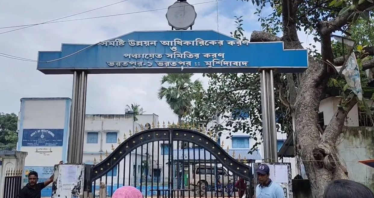 murshidabad bharatpur