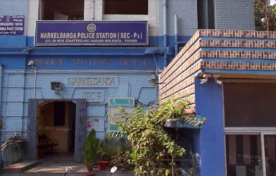 narkel danga police station