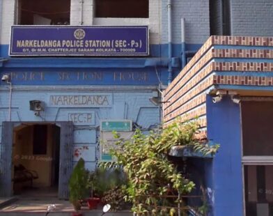 narkel danga police station