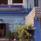 narkel danga police station 80x80
