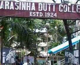nd college