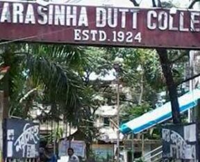 nd college