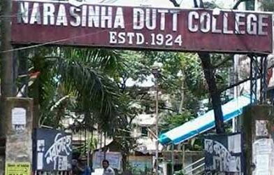 nd college