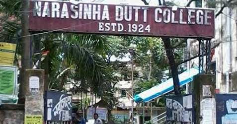 nd college