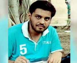 neajeeb