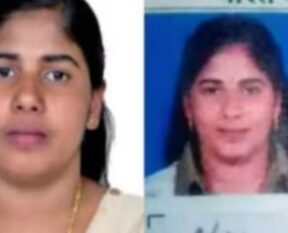 nimisha kerala nurse