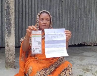 nrc notice