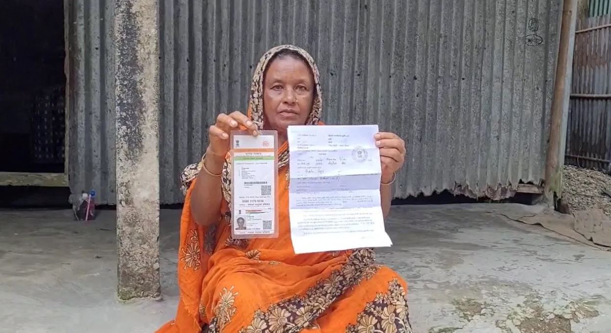 nrc notice