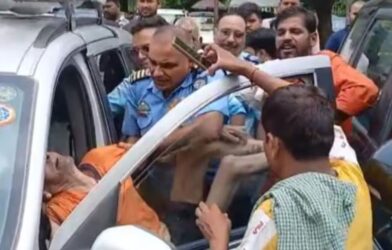 od man uttar pradesh