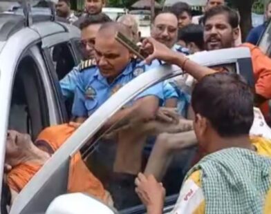 od man uttar pradesh