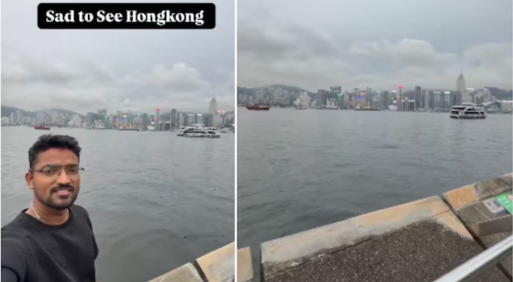 ongkong