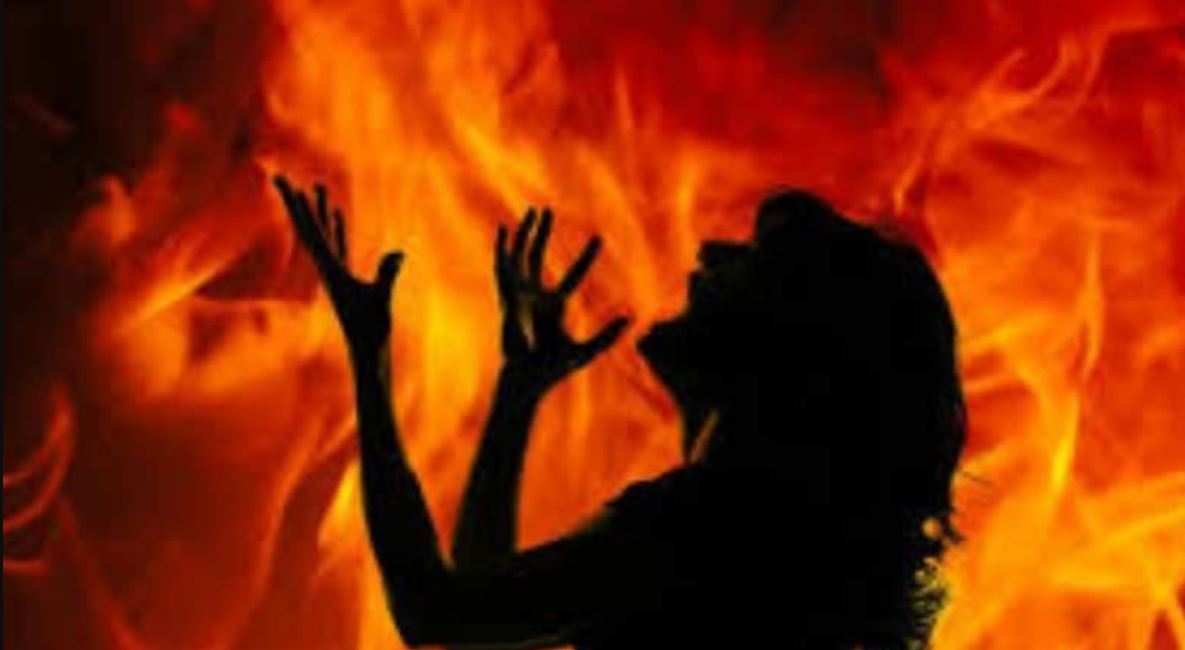 open fire