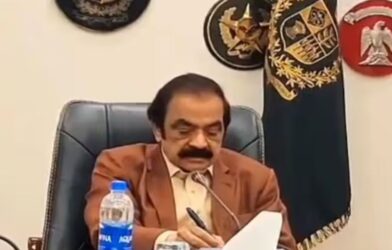 pakistan minister